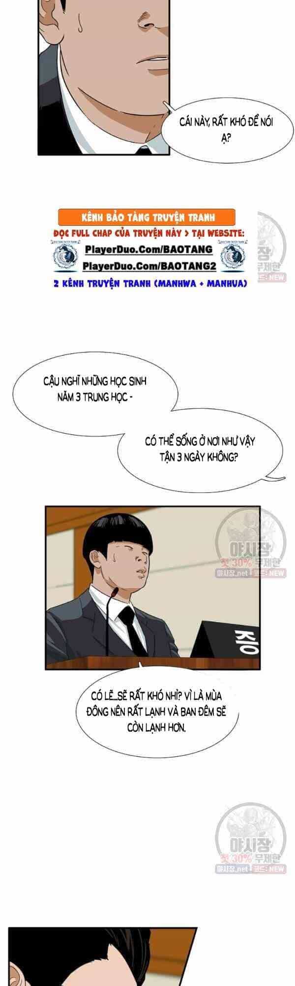 Đây Là Luật - Chương 18 - ảnh 26