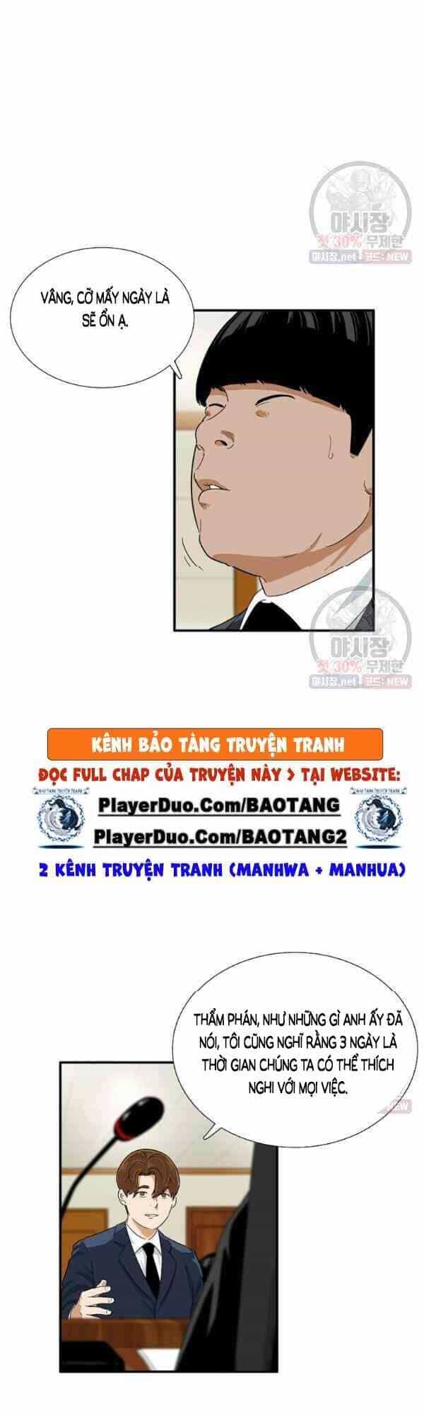 Đây Là Luật - Chương 19 - ảnh 6