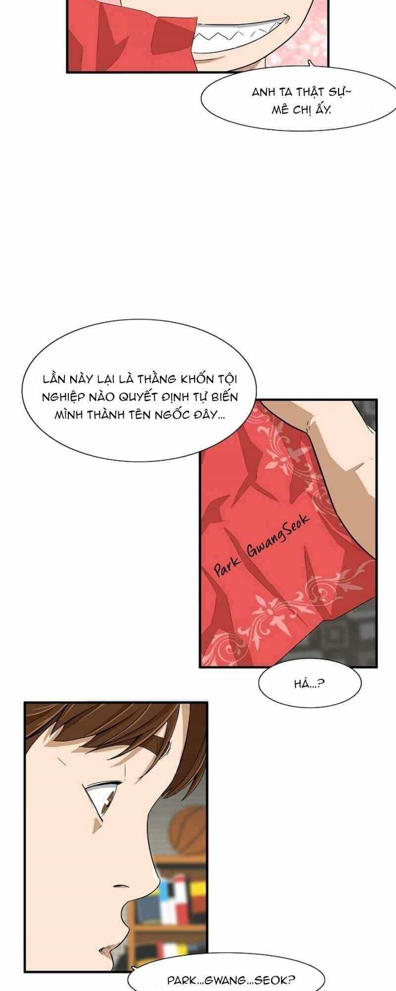 Đây Là Luật - Chương 2 - ảnh 15