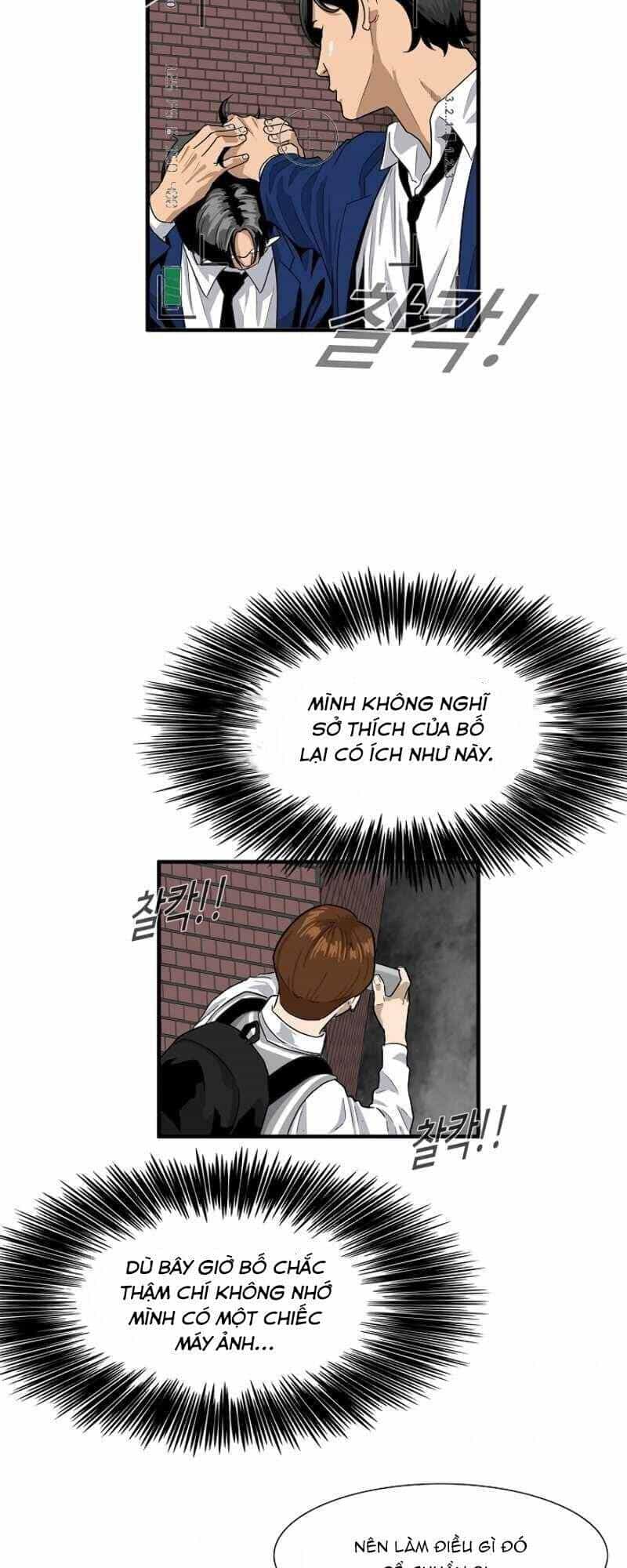 Đây Là Luật - Chương 2 - ảnh 22