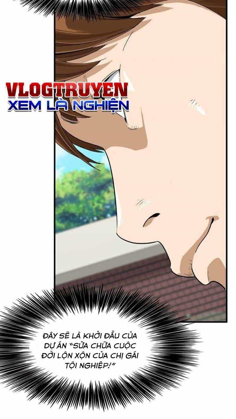 Đây Là Luật - Chương 2 - ảnh 24