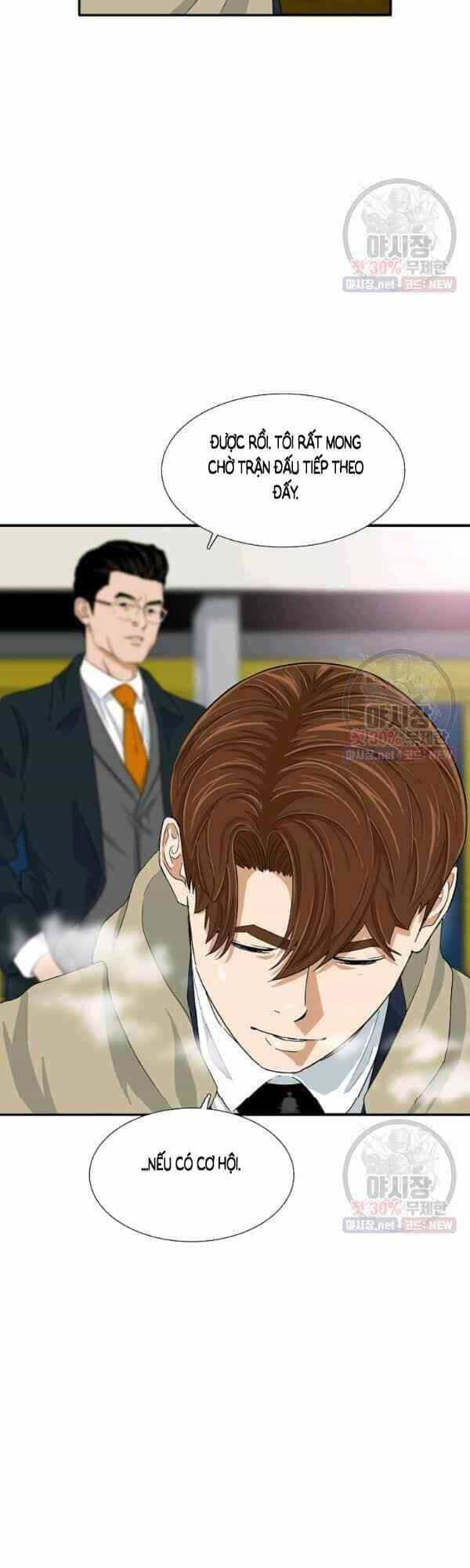 Đây Là Luật - Chương 20 - ảnh 12