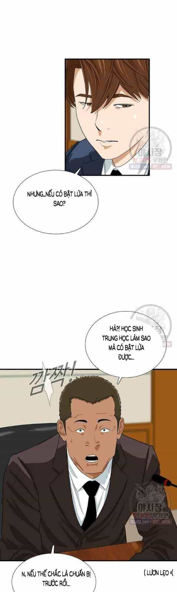 Đây Là Luật - Chương 20 - ảnh 2