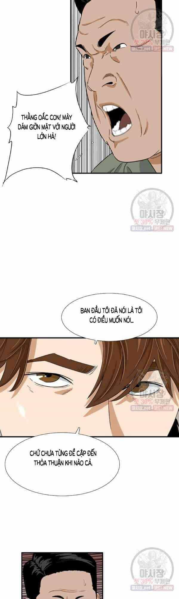 Đây Là Luật - Chương 20 - ảnh 22