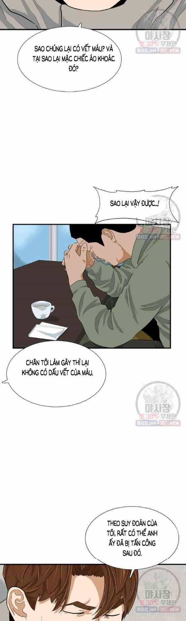 Đây Là Luật - Chương 20 - ảnh 34