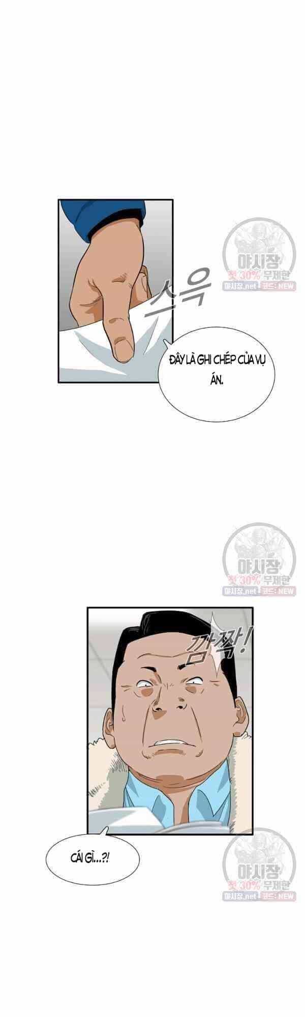 Đây Là Luật - Chương 21 - ảnh 11