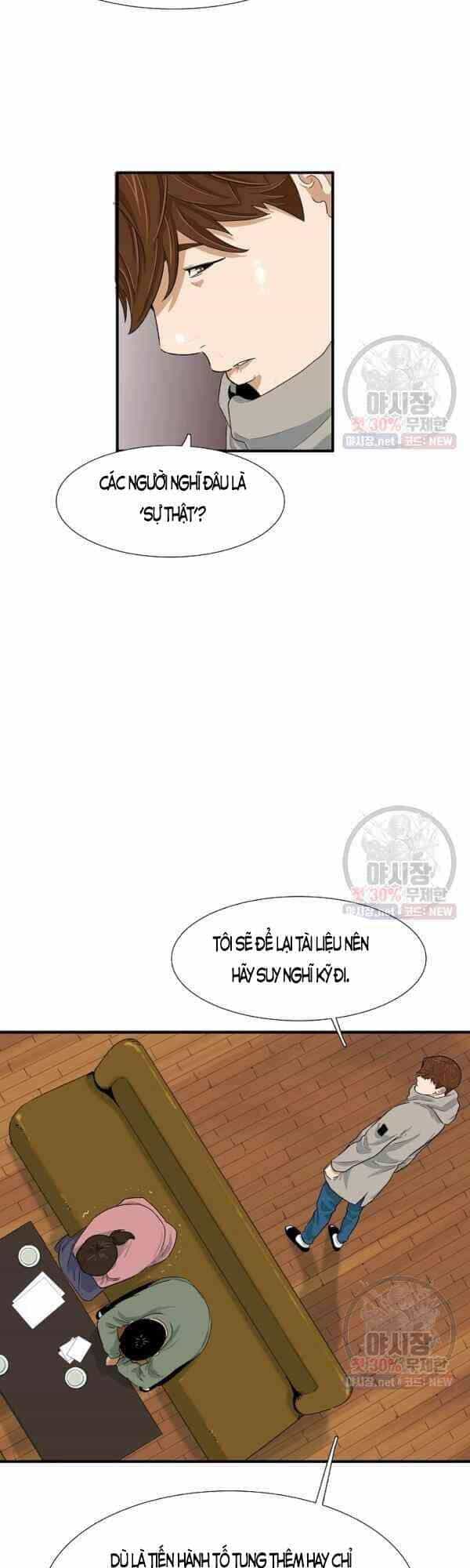 Đây Là Luật - Chương 21 - ảnh 5
