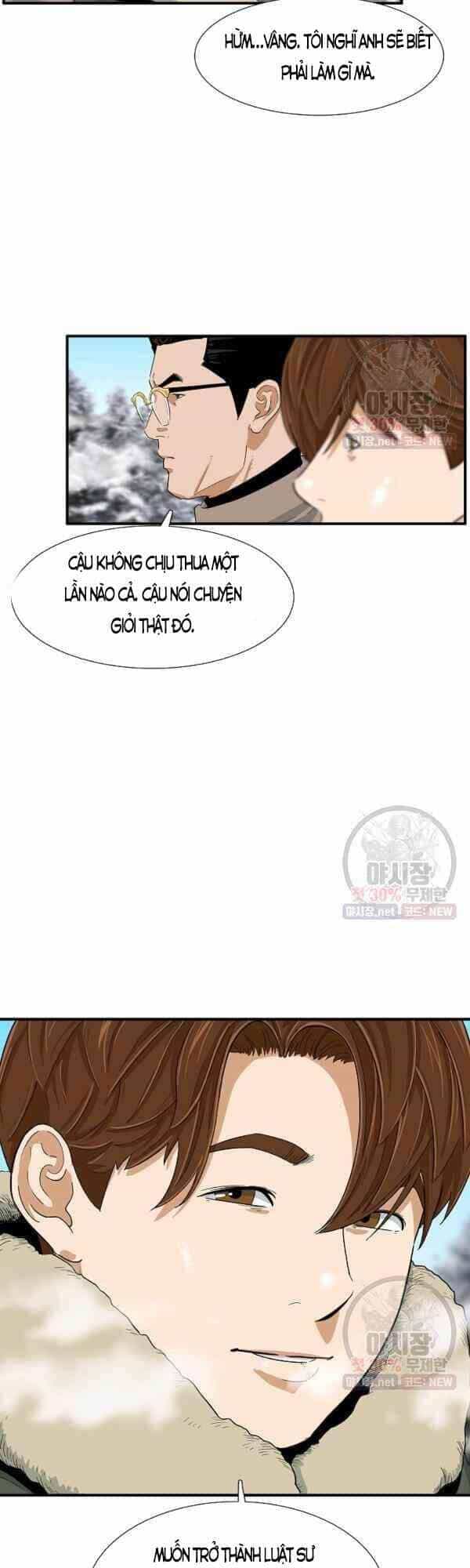 Đây Là Luật - Chương 22 - ảnh 11