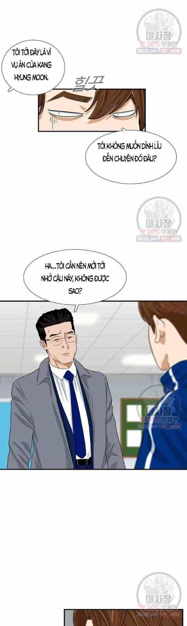 Đây Là Luật - Chương 22 - ảnh 14