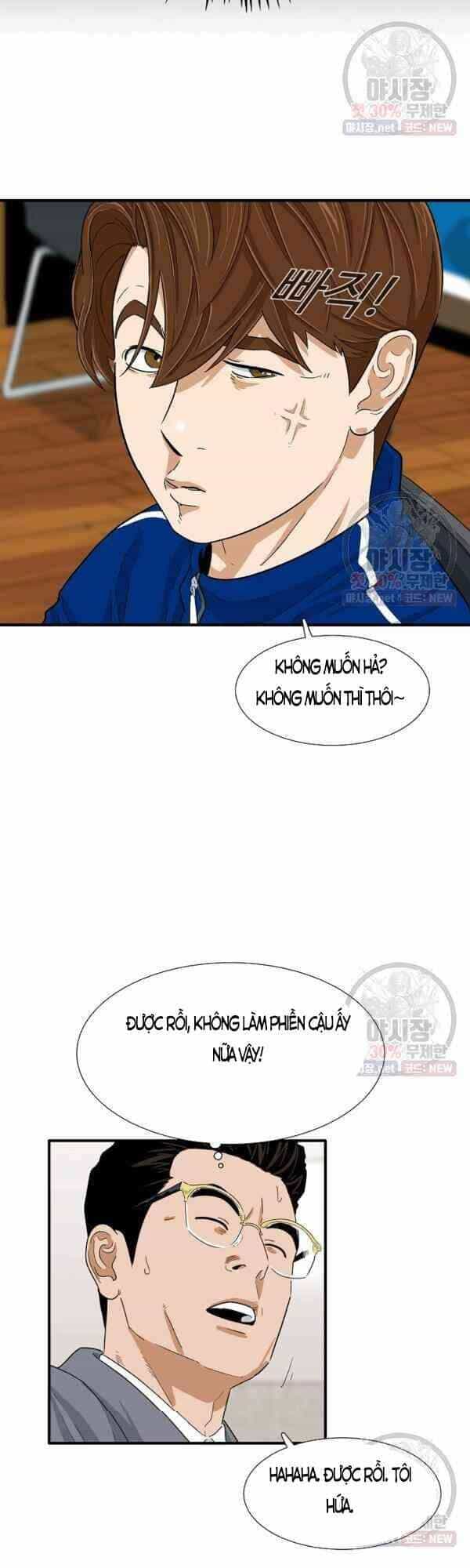 Đây Là Luật - Chương 22 - ảnh 35