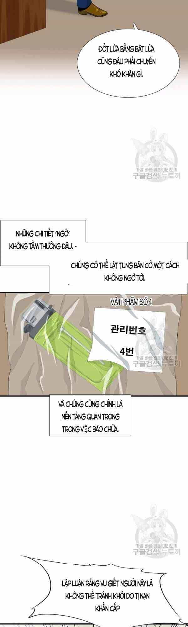 Đây Là Luật - Chương 23 - ảnh 10
