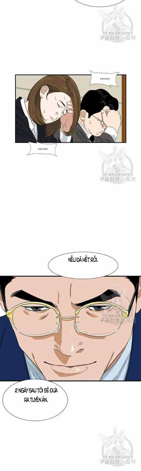 Đây Là Luật - Chương 23 - ảnh 12