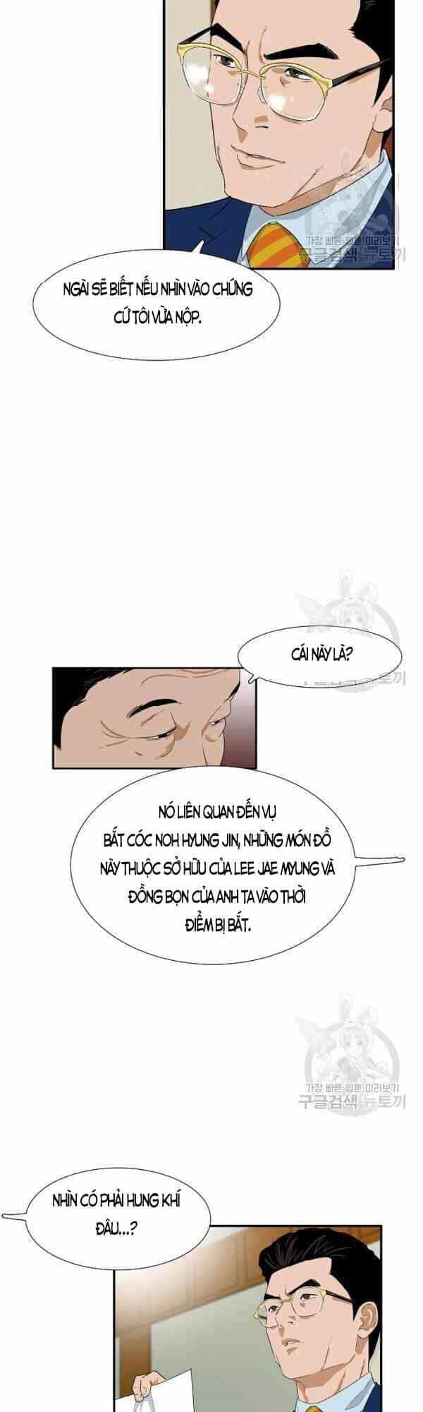Đây Là Luật - Chương 23 - ảnh 8