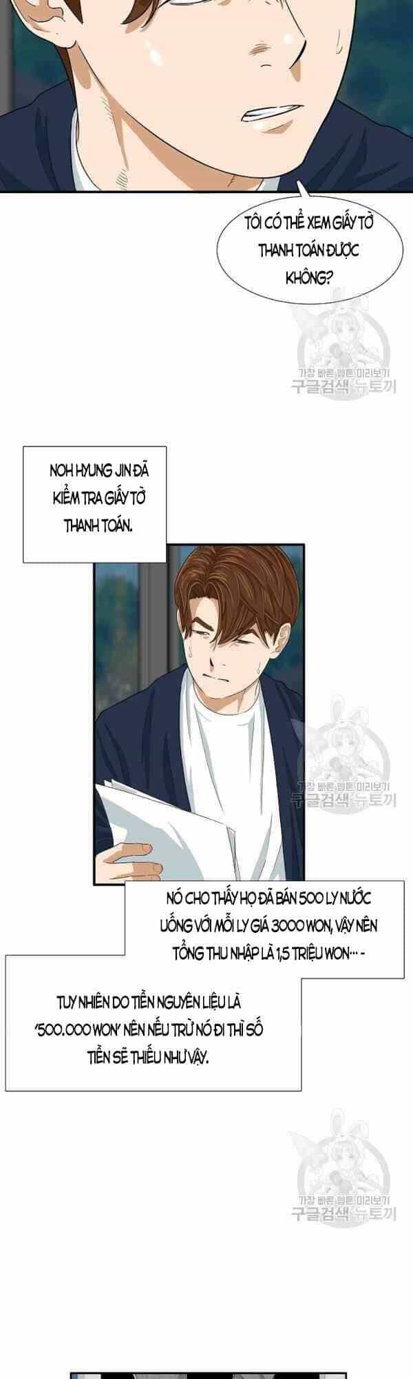 Đây Là Luật - Chương 24 - ảnh 16
