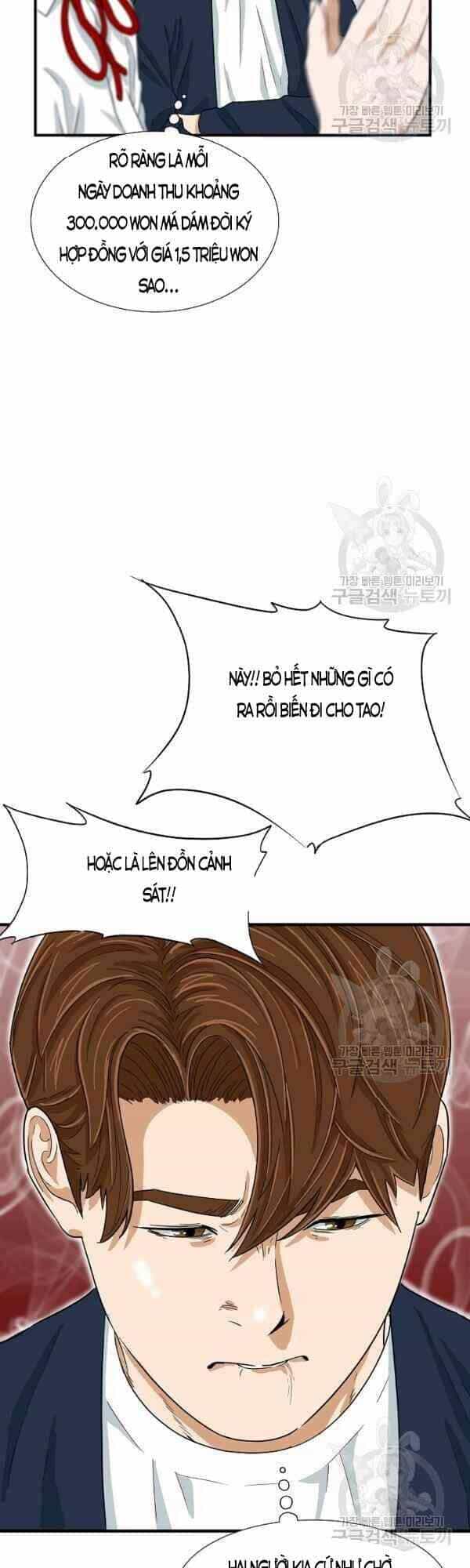 Đây Là Luật - Chương 24 - ảnh 24