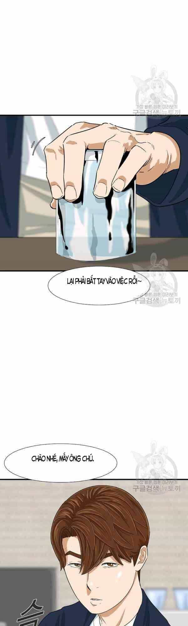 Đây Là Luật - Chương 24 - ảnh 26