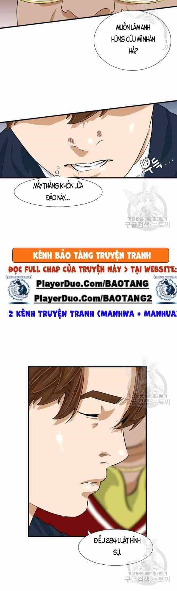 Đây Là Luật - Chương 24 - ảnh 30