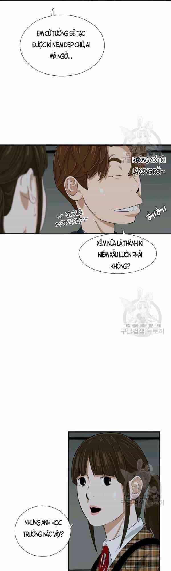 Đây Là Luật - Chương 25 - ảnh 14