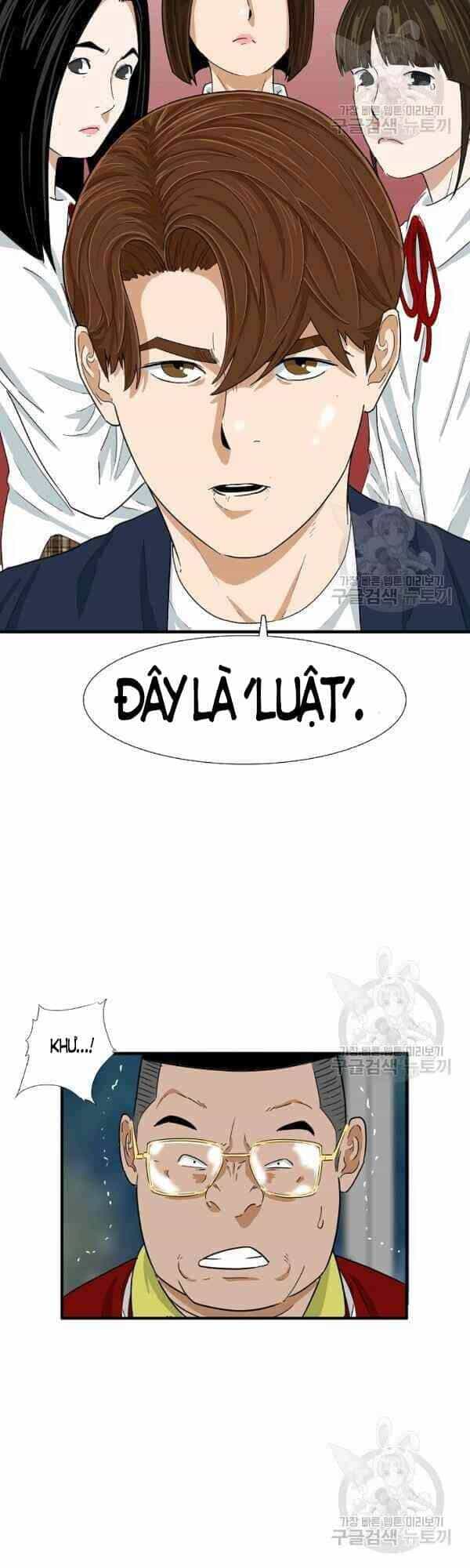 Đây Là Luật - Chương 25 - ảnh 6