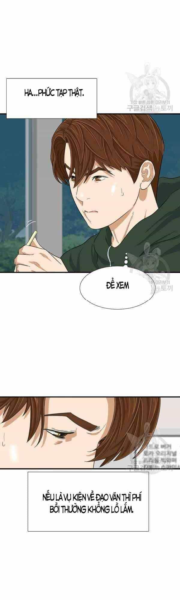 Đây Là Luật - Chương 26 - ảnh 2