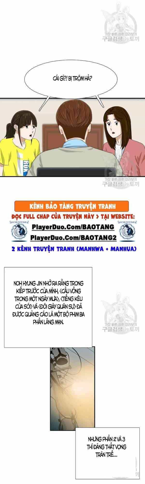 Đây Là Luật - Chương 26 - ảnh 30