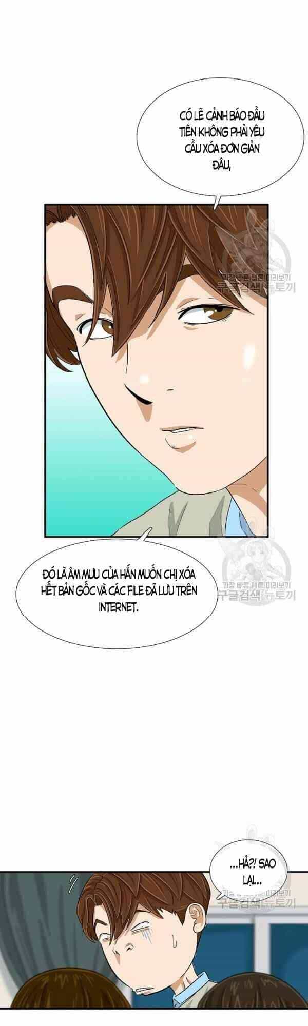 Đây Là Luật - Chương 26 - ảnh 37