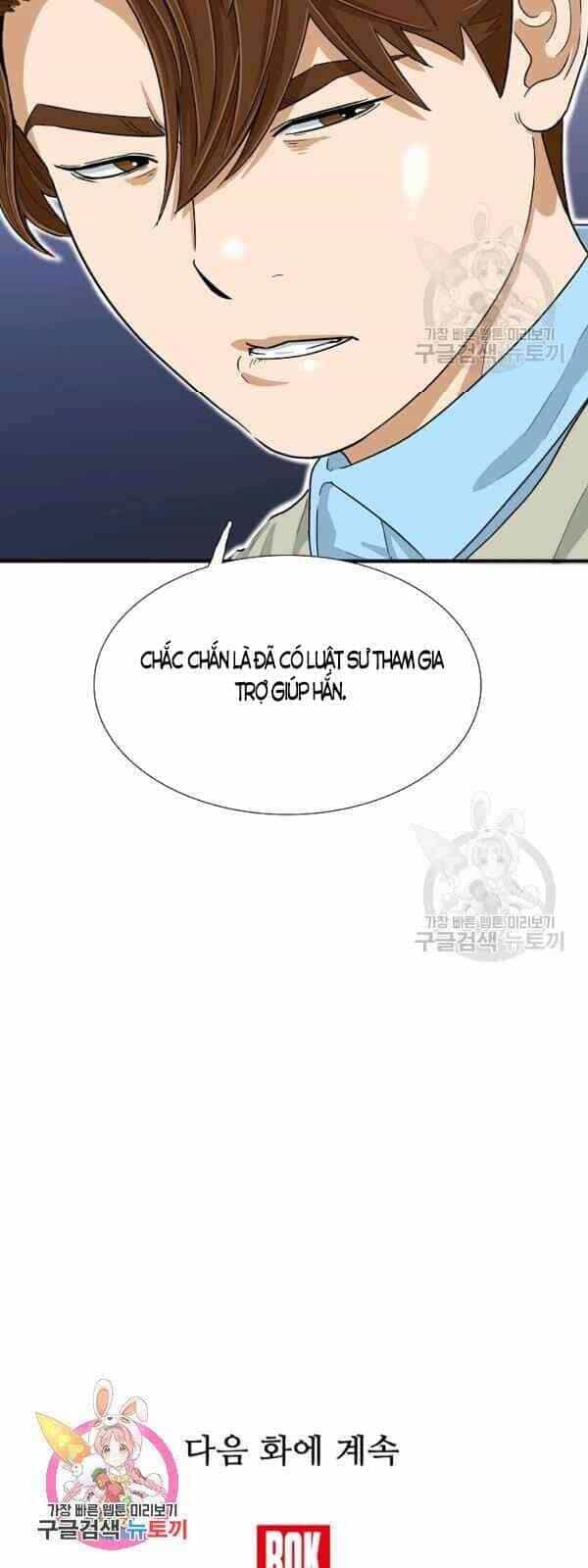 Đây Là Luật - Chương 26 - ảnh 40