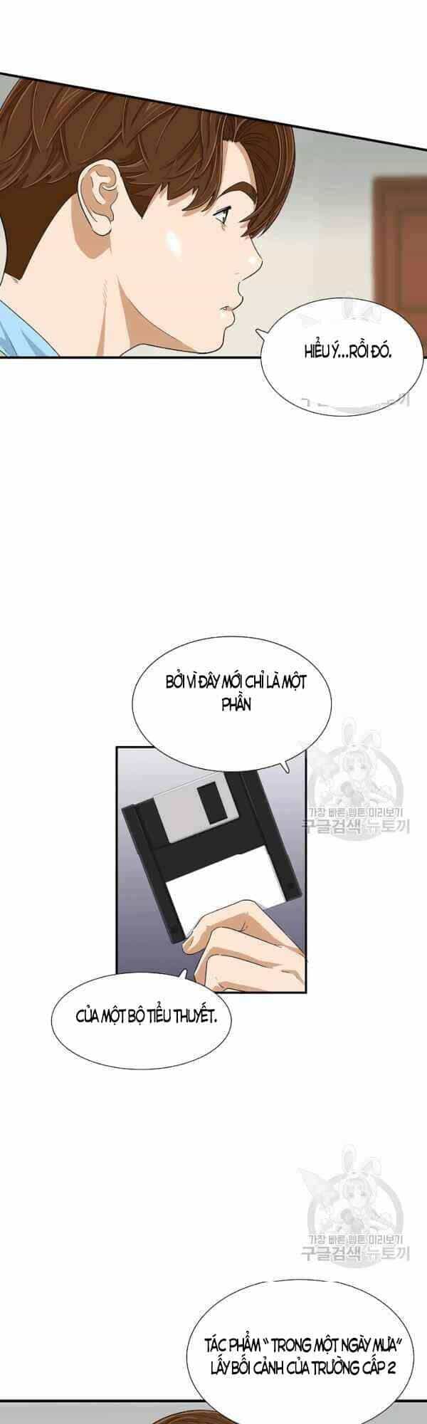 Đây Là Luật - Chương 27 - ảnh 4