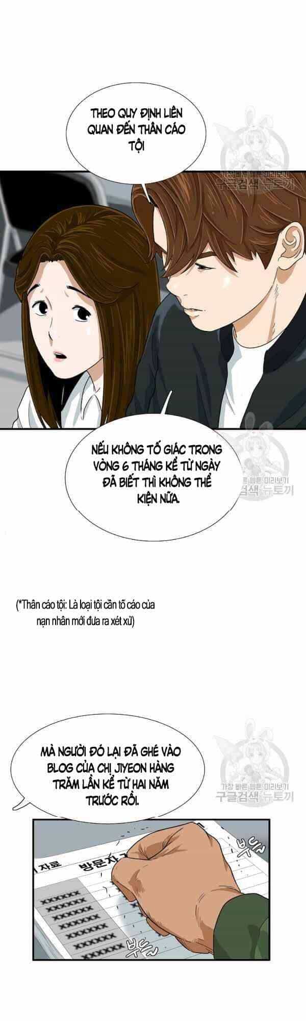 Đây Là Luật - Chương 28 - ảnh 14