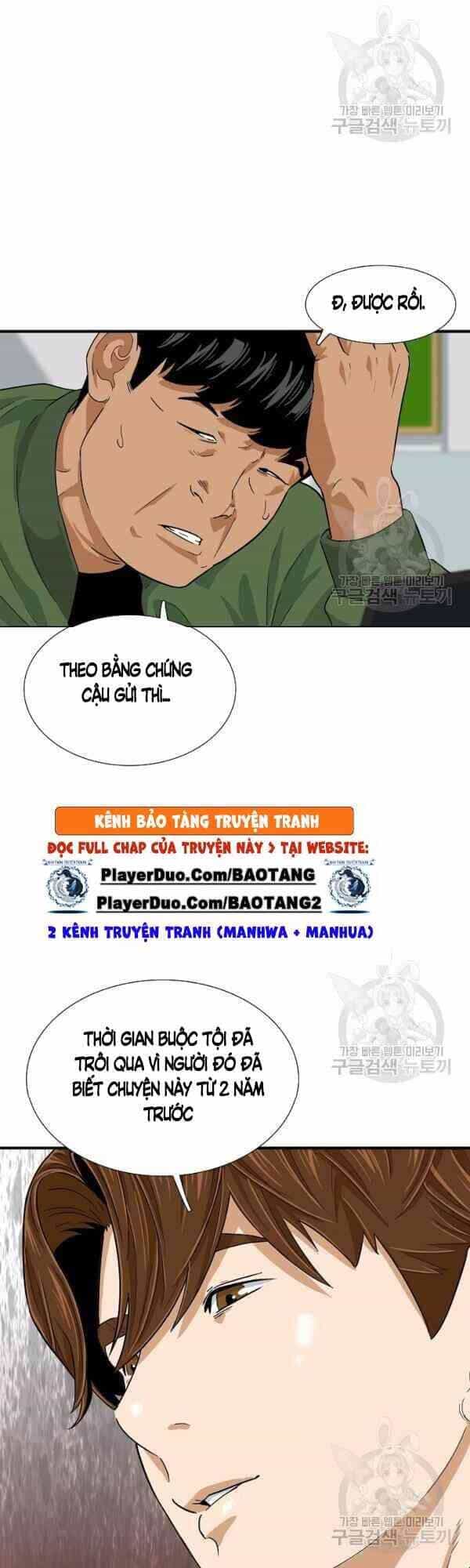 Đây Là Luật - Chương 28 - ảnh 15