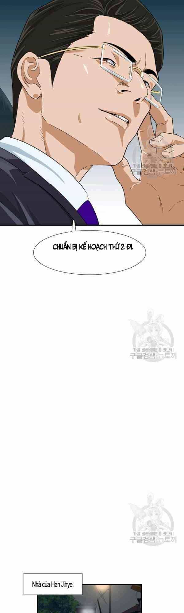 Đây Là Luật - Chương 28 - ảnh 40