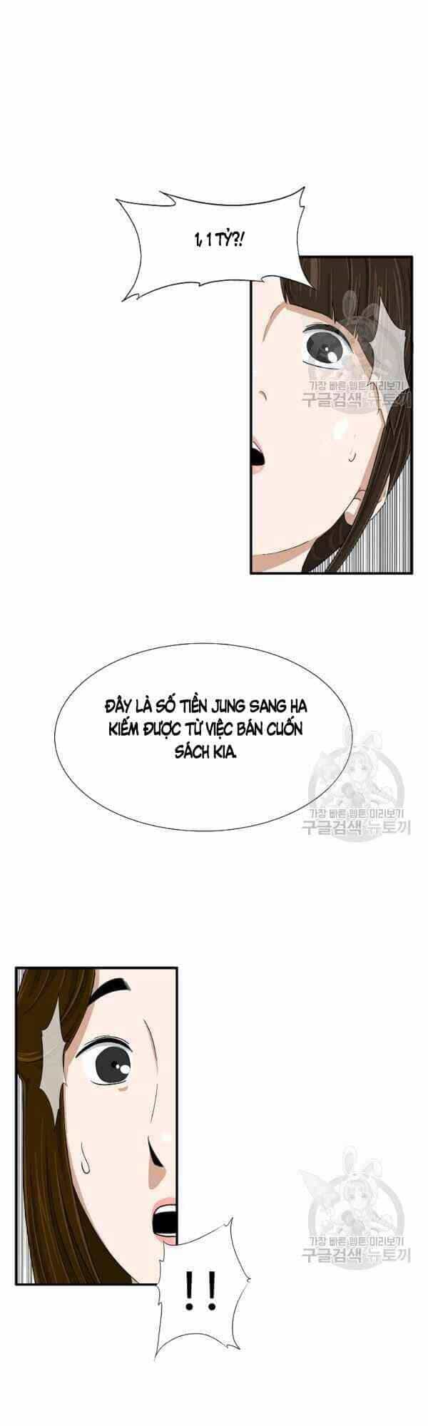 Đây Là Luật - Chương 28 - ảnh 43