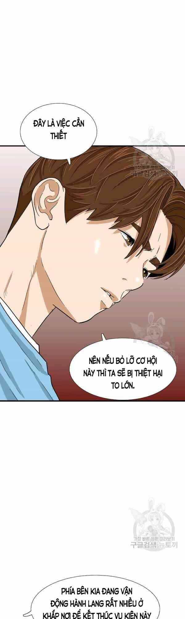 Đây Là Luật - Chương 29 - ảnh 15