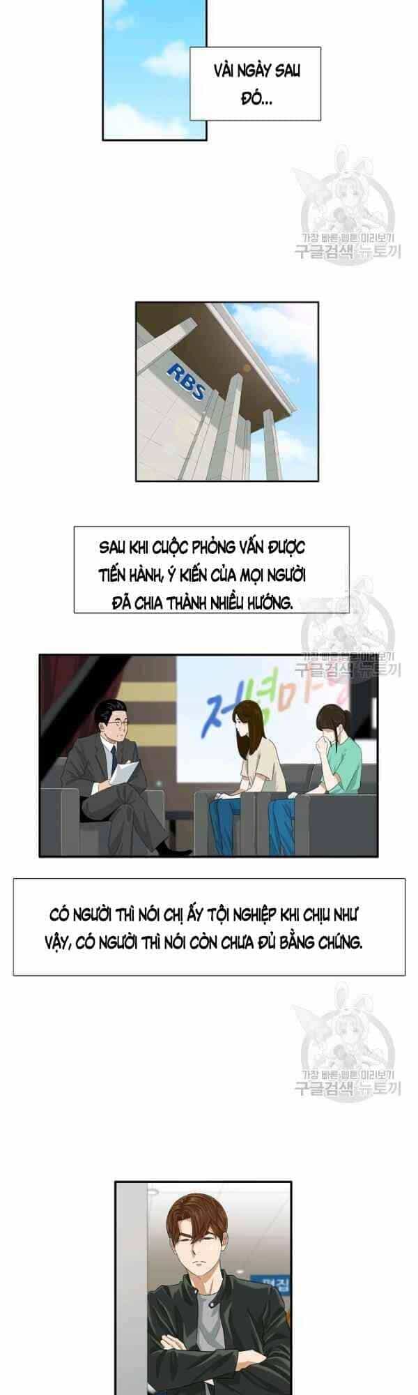 Đây Là Luật - Chương 29 - ảnh 28