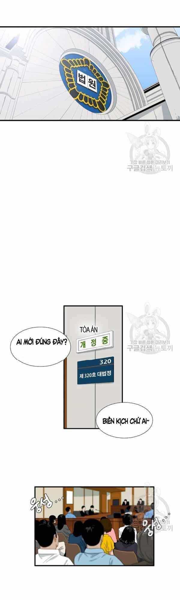 Đây Là Luật - Chương 30 - ảnh 13