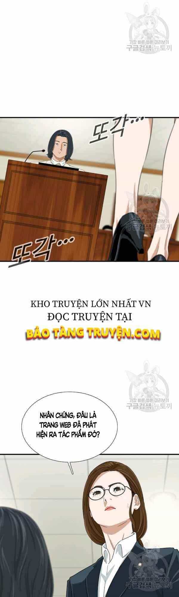 Đây Là Luật - Chương 30 - ảnh 30