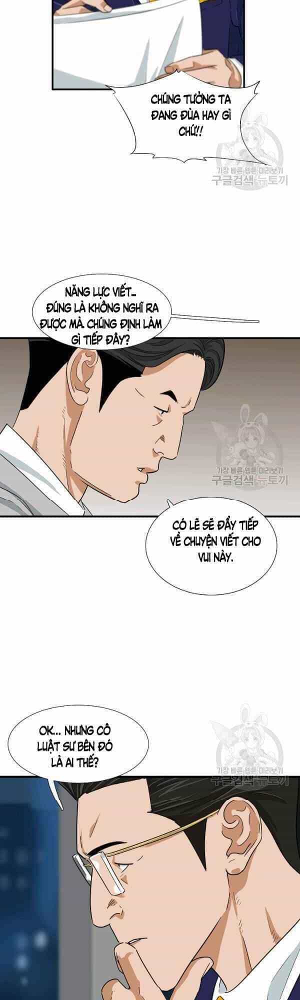 Đây Là Luật - Chương 31 - ảnh 38