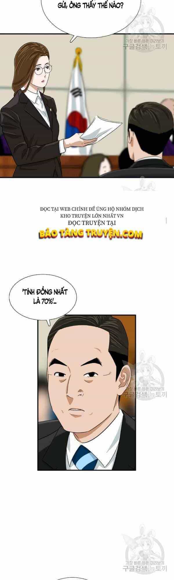 Đây Là Luật - Chương 32 - ảnh 12