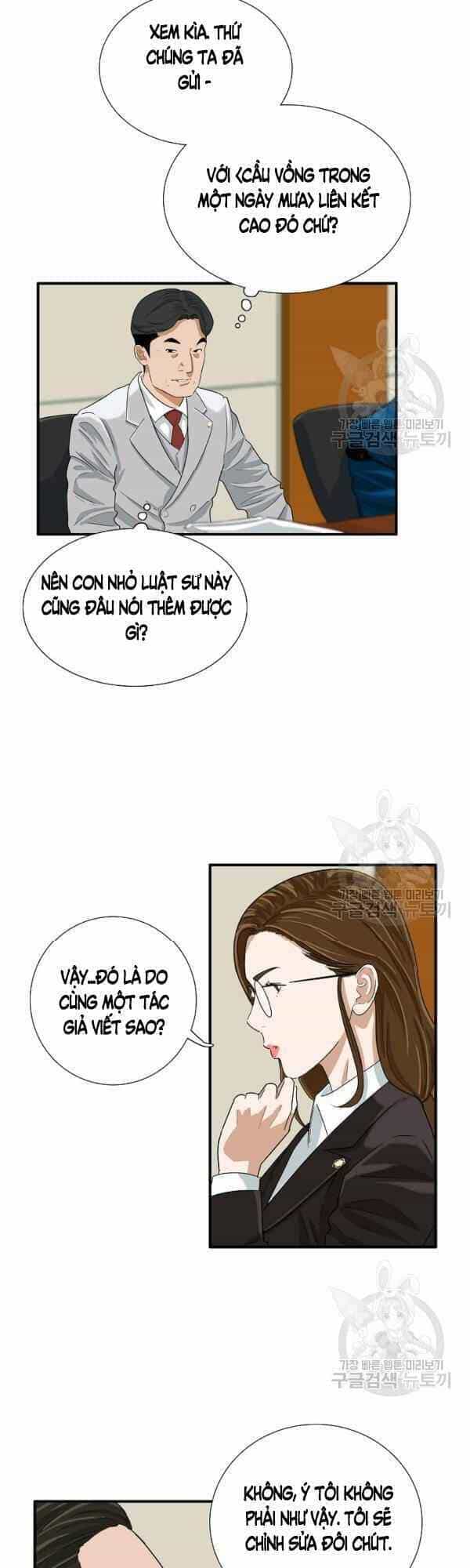 Đây Là Luật - Chương 32 - ảnh 13