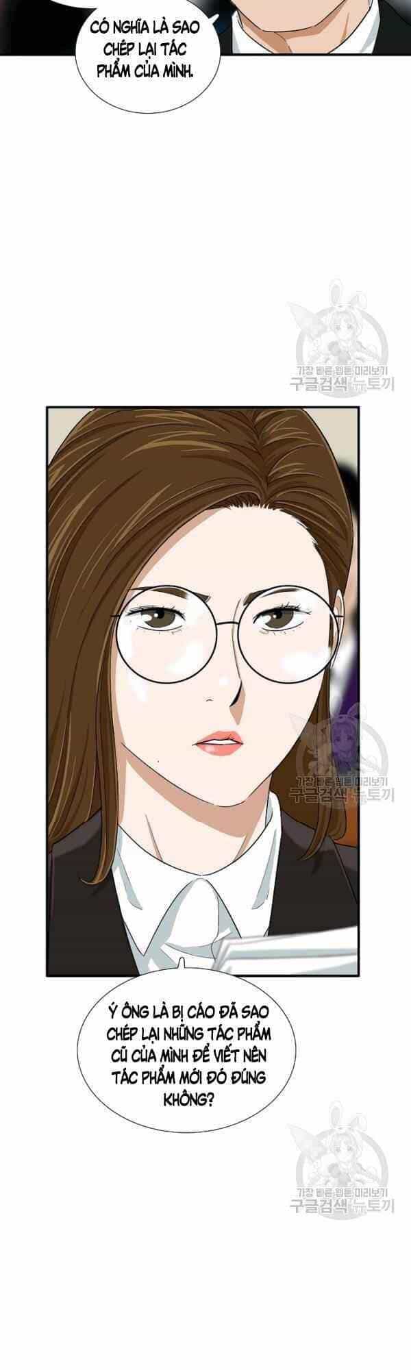 Đây Là Luật - Chương 32 - ảnh 16
