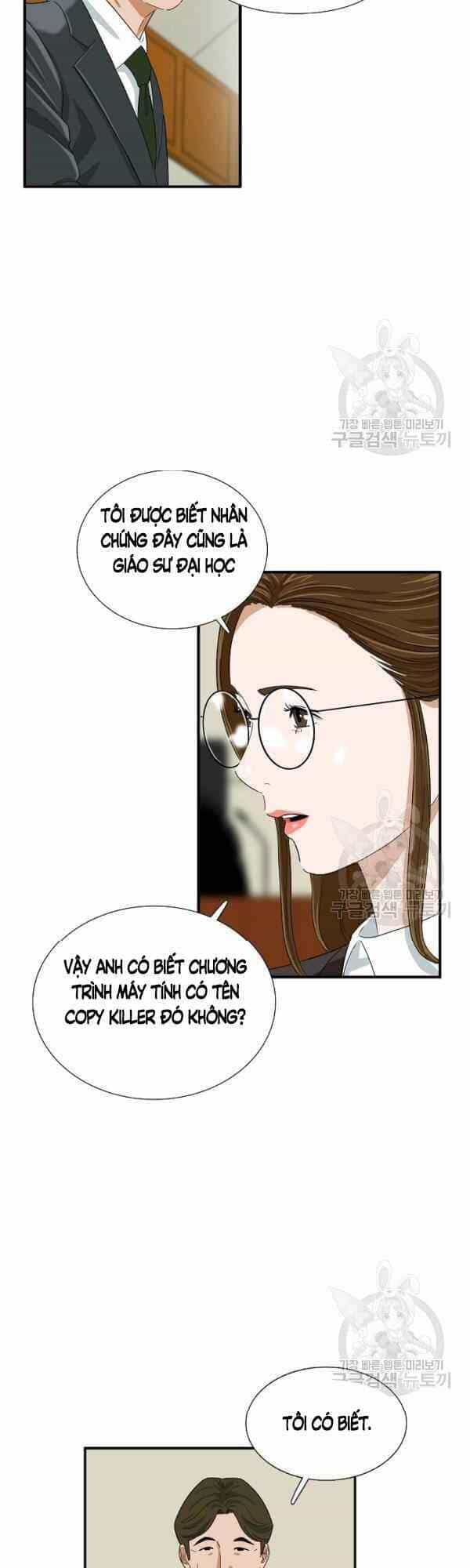 Đây Là Luật - Chương 32 - ảnh 31
