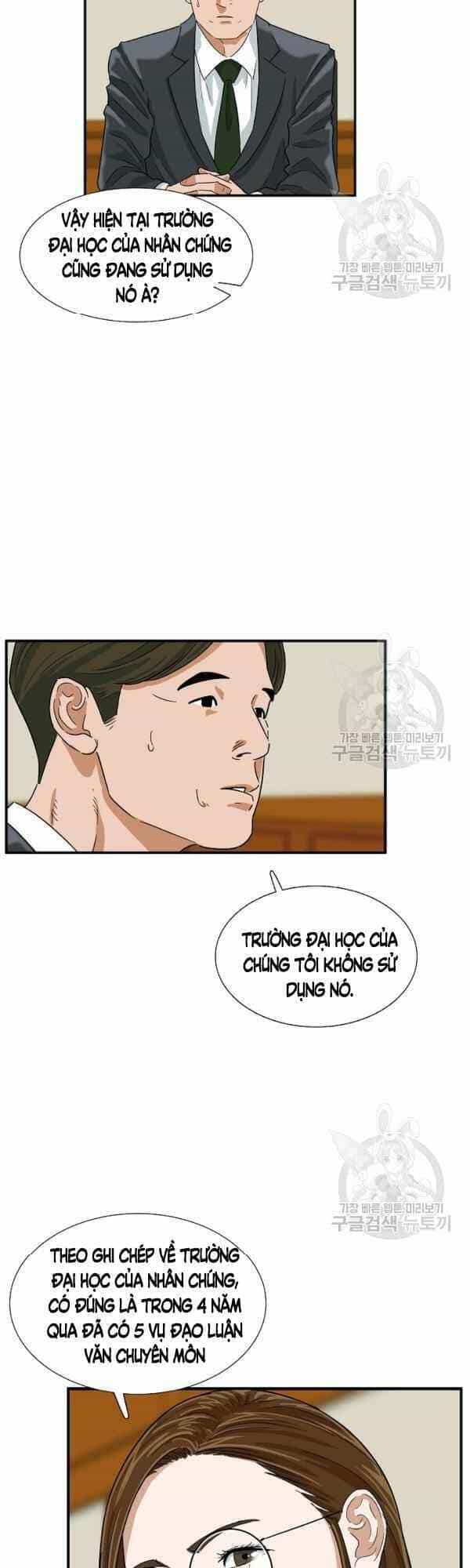 Đây Là Luật - Chương 32 - ảnh 32