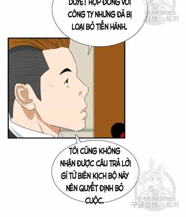 Đây Là Luật - Chương 33 - ảnh 11