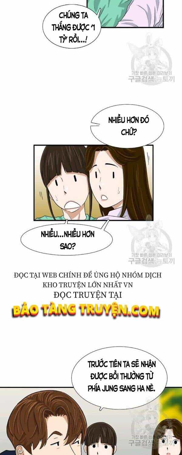 Đây Là Luật - Chương 33 - ảnh 40