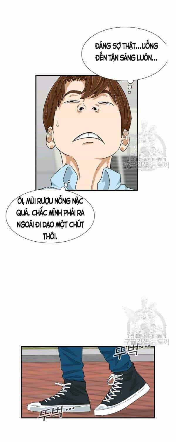 Đây Là Luật - Chương 33 - ảnh 63