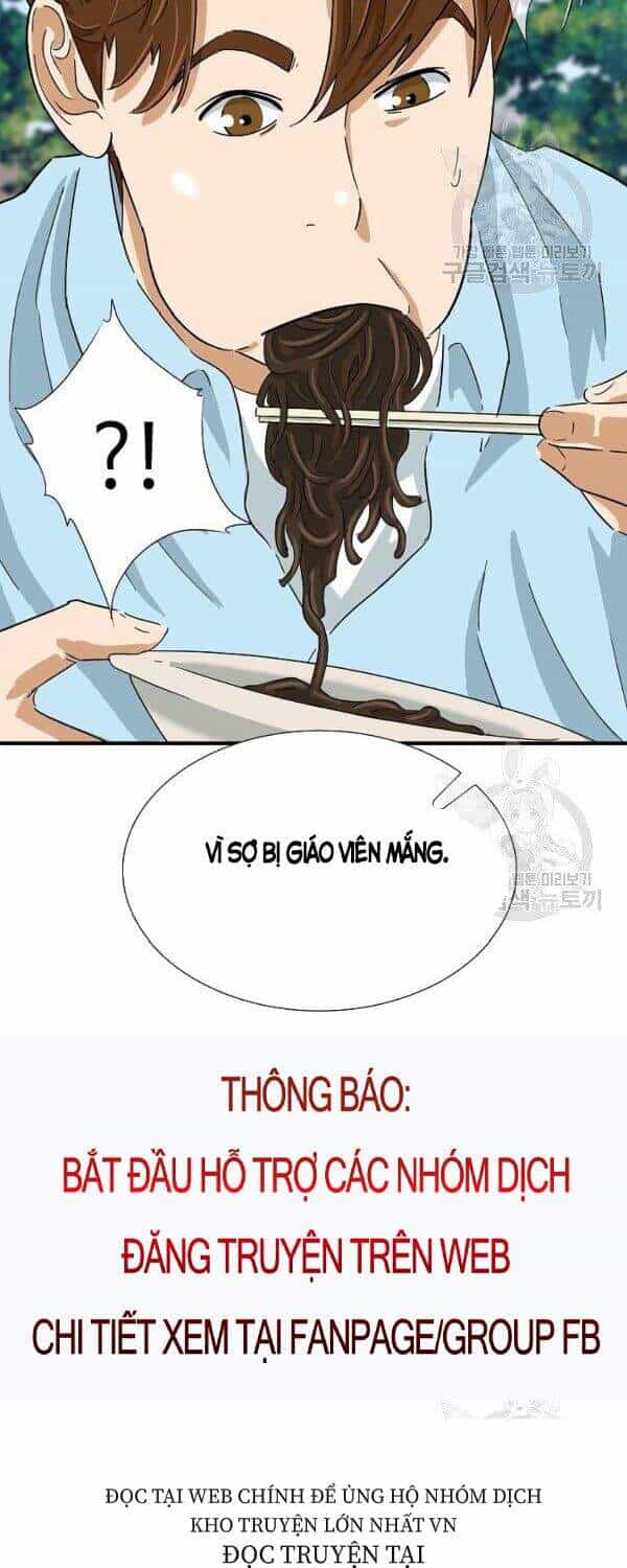 Đây Là Luật - Chương 33 - ảnh 76