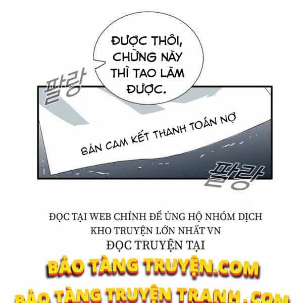 Đây Là Luật - Chương 37 - ảnh 74