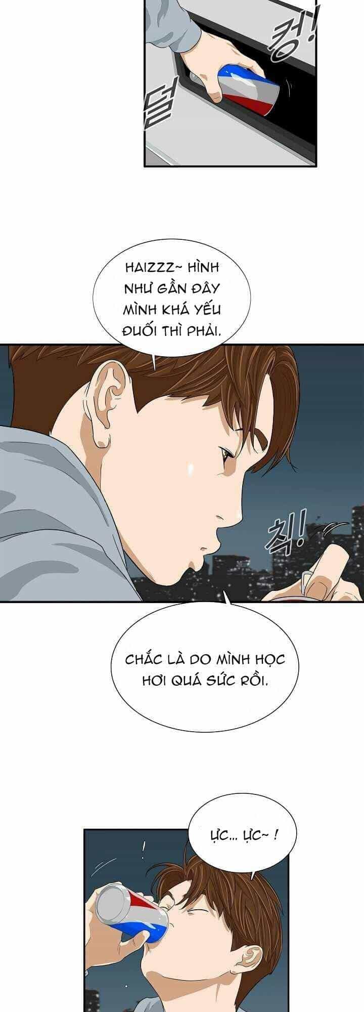 Đây Là Luật - Chương 4 - ảnh 29