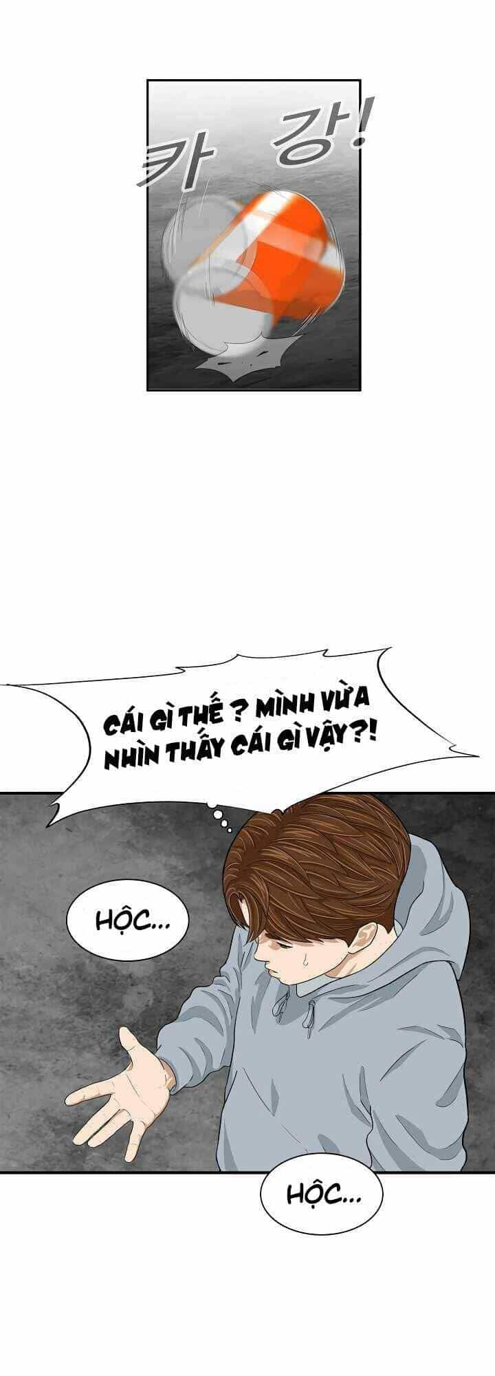 Đây Là Luật - Chương 4 - ảnh 35