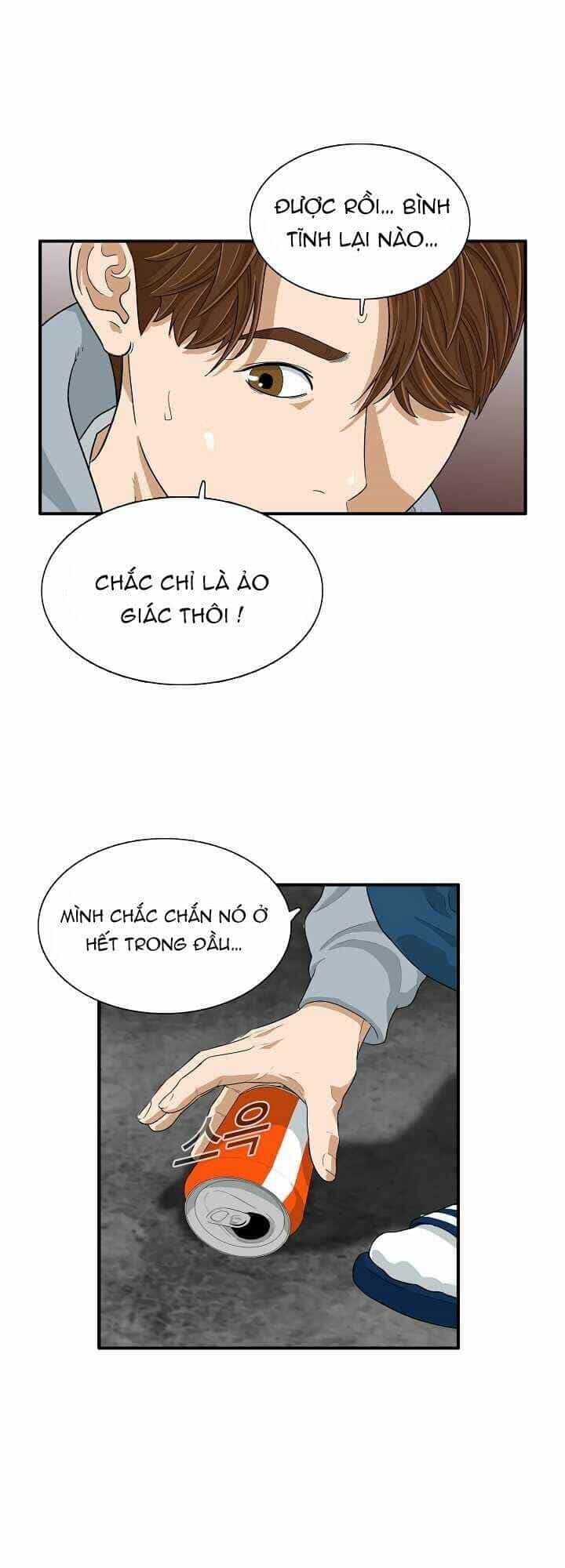 Đây Là Luật - Chương 4 - ảnh 38